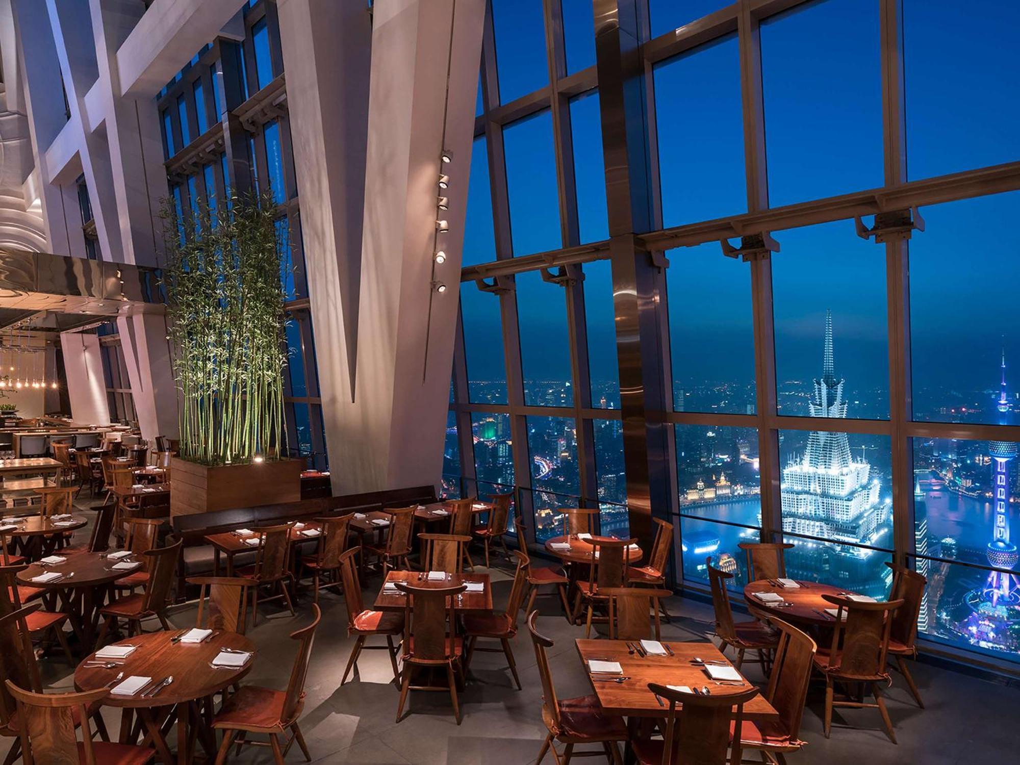 Park Hyatt Шанхай Екстер'єр фото